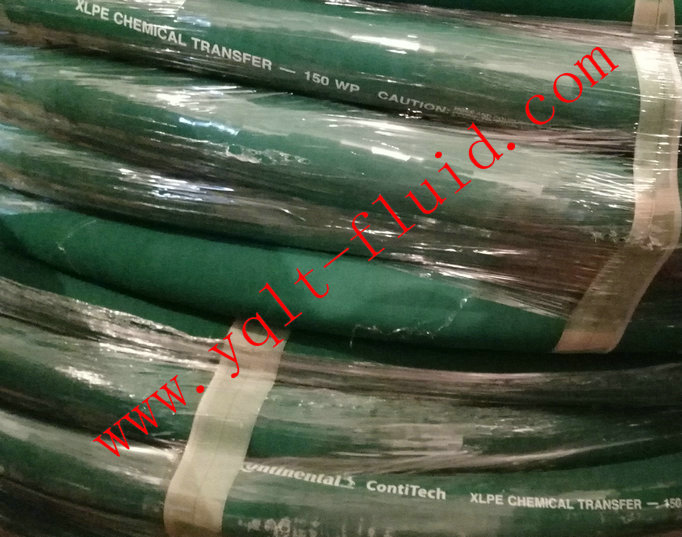 化工软管(GREEN)150PSI