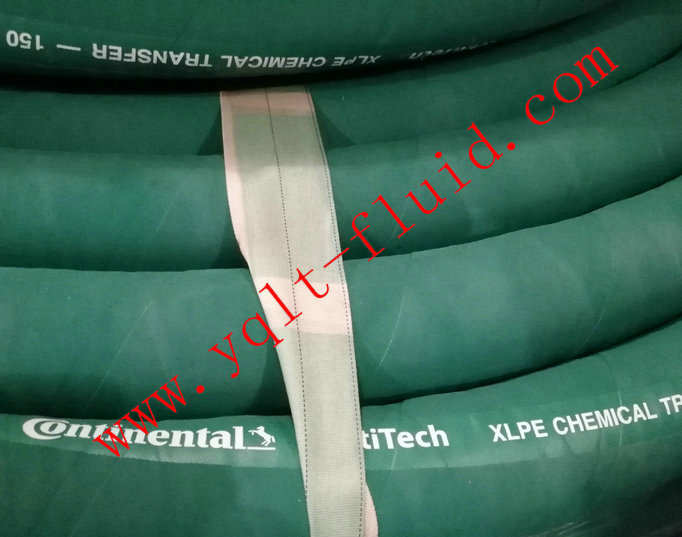 化工软管(GREEN)150PSI