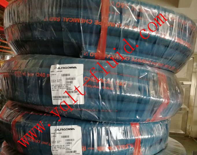 食品级化工管 Food chemical hose